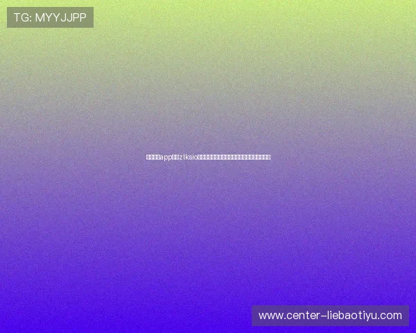 星空体育app网址zlksio登录遇到问题怎么办?详细故障排查与解决方案 星空体育app网址zlksio登录遇到问题怎么办?详细故障排查与解决方案